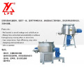 Horizontal Ribbon Blender Mixer for Powder Mixing Machine 100 Kg Stainless Steel Ribbon Mixer